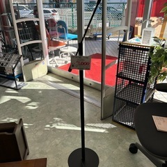 【お持ち帰り大特価】YAMAGIWA S1234B スタンドライト