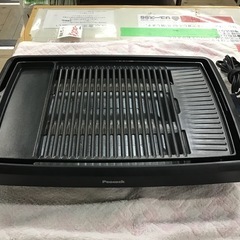 焼肉プレート　Peacock    2021年製　箱有　中古品の画像