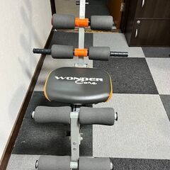 【ワンダーコア】格安で。直接引き取りのみ WDC-WS01筋トレ　腹筋　トレーニングマシン　フィットネス　健康器具　エクササイズの画像