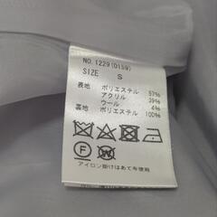 無料スカートの画像