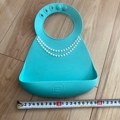 ベビースタイの画像