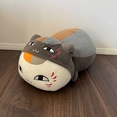 にゃんこ先生 ぬいぐるみの画像
