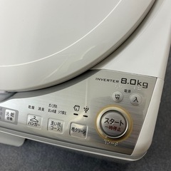 【お値下げしました🙌🏻】北海道  帯広  2019年製  SHARP  家電  生活家電  モノココ  モノココ帯広店の画像