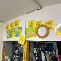 ソープ石鹸の画像