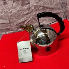 アレッシィ ケトル(イタリア製)箱あり 未使用