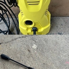 【❗️✨人気モデル✨❗️】ケルヒャー 🌟SC2 スチームクリーナー🌟除菌・油汚れ🌟家庭用・業務用どちらもOKの画像