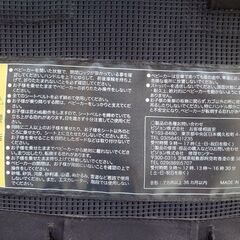Pigeon ベビーカー Bingle(ビングル)の画像