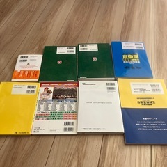 【まだ受付中】　自衛隊本の画像