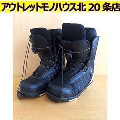 札幌【28.5cm CSB】スノーボードブーツ スノボブーツ ブ...