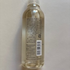 MUJI ホホバオイルの画像