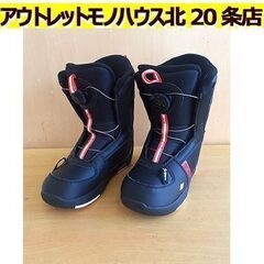 札幌【22cm K2 MINI TURBO ジュニア BOA】ス...