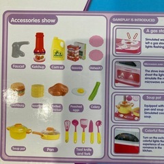 ⭐️箱付き⭐️VFunix ままごと キッチン セットの画像