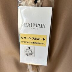 リバーシブルハーフコートの画像