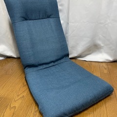 角度が変えられる座椅子