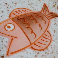 藤峰福魚カレー皿【2枚セット】かわいい魚柄の画像