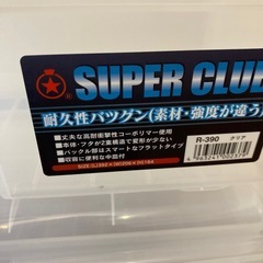 収納ケース　の画像