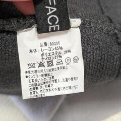 グレー系スカートの画像