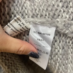 アンティカ　ケーブルニットの画像