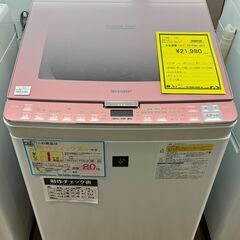 Amazon.co.jp: 三菱 572L 6ドアノンフロン冷蔵庫 置けるスマート大容量 MXDシリーズ フロストグレインブラウン MR-MXD57G-XT  : ホーム＆キッチン