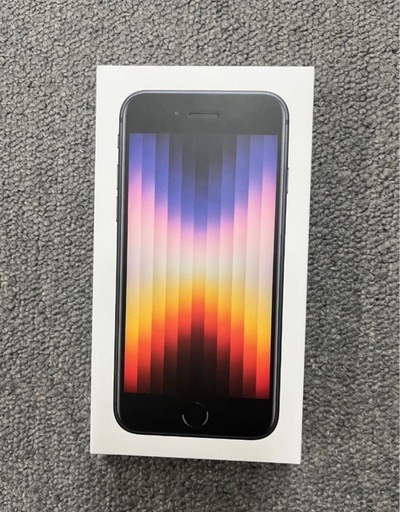 新品　第三世代iPhone SE 128GB ミッドナイト