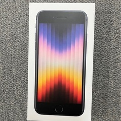 新品　第三世代iPhone SE 128GB ミッドナイト