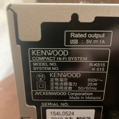 KENWOOD K515の画像