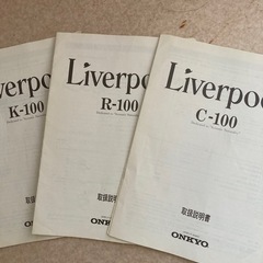 ONKYO コンポの画像