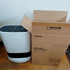 ほぼ新品！　大風量セラミックファンヒーターの画像