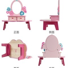 受付終了⭐️お化粧台 おもちゃ フローラドレッシングテーブル 木製 おままごとの画像