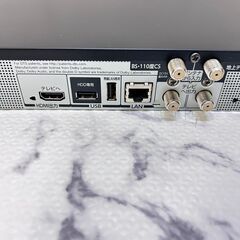 値下げ 22067  DVDブルーレイ　レコーダー TOSHIBA/REGZA ブルーレイレコーダー  ◆大阪市内・東大阪市他 6,000円以上ご購入で無料配達いたします！◆ ※高槻・枚方方面◆西宮・尼崎方面◆生駒方面　それぞれ条件付き無料配送あり！            の画像