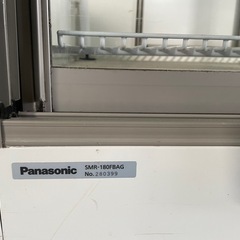 サンヨー 冷蔵ショーケース SMR-180FBAGの画像