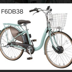 電動自転車(受付終了)の画像