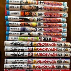 漫画