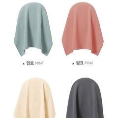 韓国 授乳ケープ ベージュの画像
