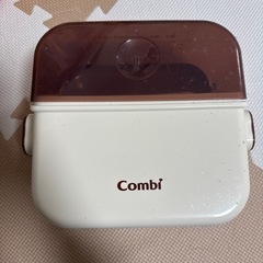 Combi 哺乳瓶除菌