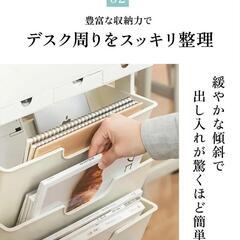 ⭐️新品・未使用⭐️ブックシェルフ 北欧 スリム 収納 キャスター付 本棚 ブルーの画像