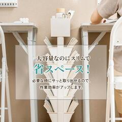 ⭐️新品・未使用⭐️ブックシェルフ 北欧 スリム 収納 キャスター付 本棚 ブルーの画像