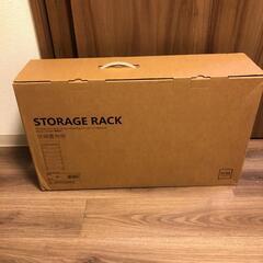 ⭐️新品・未使用⭐️ブックシェルフ 北欧 スリム 収納 キャスター付 本棚 ブルーの画像