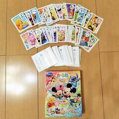 ハローキティお絵描き先生  ディズニーかるた  アンパンマンタンバリン 他 の画像