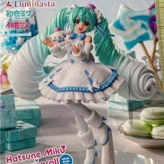 初音ミクシリーズLuminasta“初音ミク×シナモロール”の画像