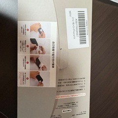 iPhone14 
HKKAIS ガラスフィルム 強化 保護 フィルムの画像