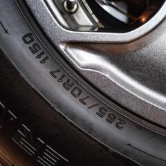 冬商戦前にぜひ!!FJ.ﾊｲﾗｯｸｽ.ﾌﾟﾗﾄﾞ　ｽﾀｯﾄﾞﾚｽﾀｲﾔｾｯﾄの画像