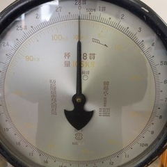 防長度量衡（株） 台秤 台はかりの画像