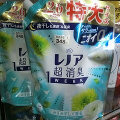 レノア超消臭1week　特大サイズ　P＆Ｇ　840ml