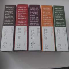 【お取引中】とらや羊羹　５個の画像