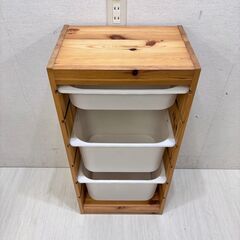  22056  収納ラック ボックス3つ付 IKEA   ◆大阪...