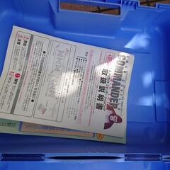 非金属　タイヤチェーン　tz20 ケイカの画像