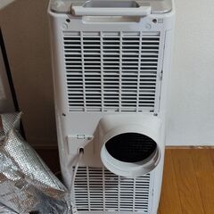 広電 移動式クーラー KEP252R スポットクーラー スポットエアコンの画像