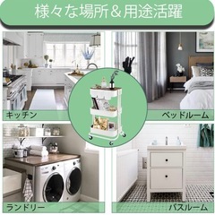 【お譲り先決定しました】美品★おしゃれ★移動可能！ワゴン収納の画像
