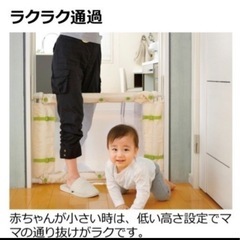 ママらくソフトゲート　Sの画像